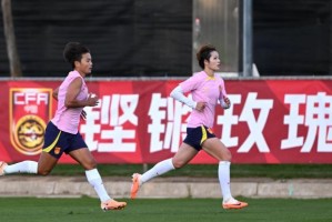 开云app下载-女足最后一练延后半小时 明日转战珀斯无训练